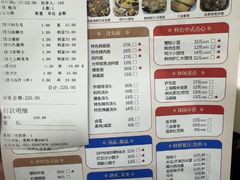 -光明邨大酒家(淮海路店)