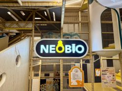 -奈尔宝·儿童乐园·亲子餐厅(苏州大悦城店)