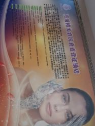 -再清椿美容