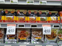 -FairPrice Finest 100AM