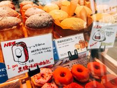 -巴黎贝甜(国贸店)