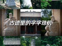 -永乐宫