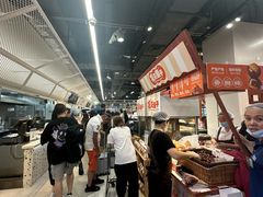 -盒马鲜生(皇庭广场店)
