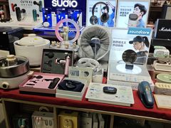 -扶光书店(中环店)