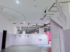 -chi K11艺术空间展览厅