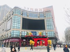 -光启城时尚购物中心