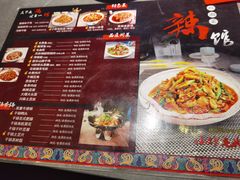 -61度辣馆(通天街店)