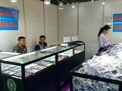 -东浩兰生上海世博展览馆