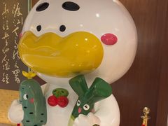 -全聚德(上海首店浦东店)