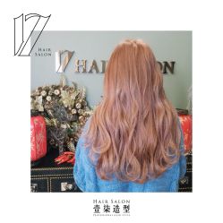 -17.壹柒·美学高定空间