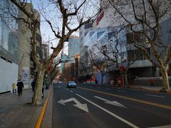 -上海哈尔滨食品厂(淮海中路店)