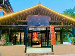 -夏雨路轩特色餐厅·十年经营