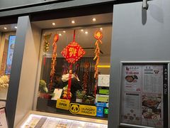 -峨嵋一派