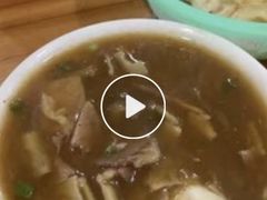 -费记胡辣汤(总店)