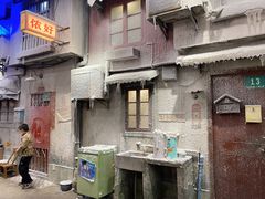 门面-CITY MART城市集市·里弄(北外滩来福士广场店)