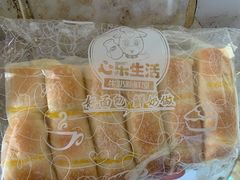 -心乐生活新鲜屋(星海广场店)