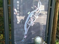 -四川省成都市彭州市白鹿镇