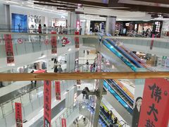 -凯德广场(学府店)