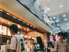 -茶颜悦色(花园道店)
