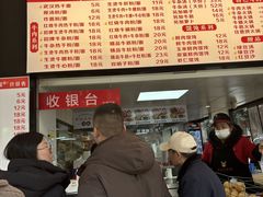 -循礼门(地铁站)