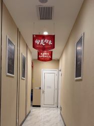 -佛山艺美医疗美容·整形·美肤·塑形