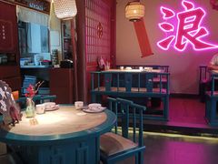 大堂-探花·意境江南菜·唐伯虎文化体验店·松鼠桂鱼(观前店)