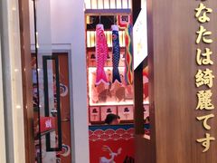 门面-仙隐小鹿中华料理(南宁万象城店)