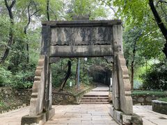 -敬亭山风景名胜区