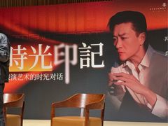 -重庆国泰艺术中心