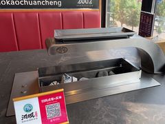 -河坝烧烤串城(金达莱店)