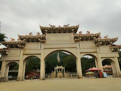 -青礁慈济宫