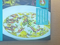 -乡村大盘鸡(商城路总店)