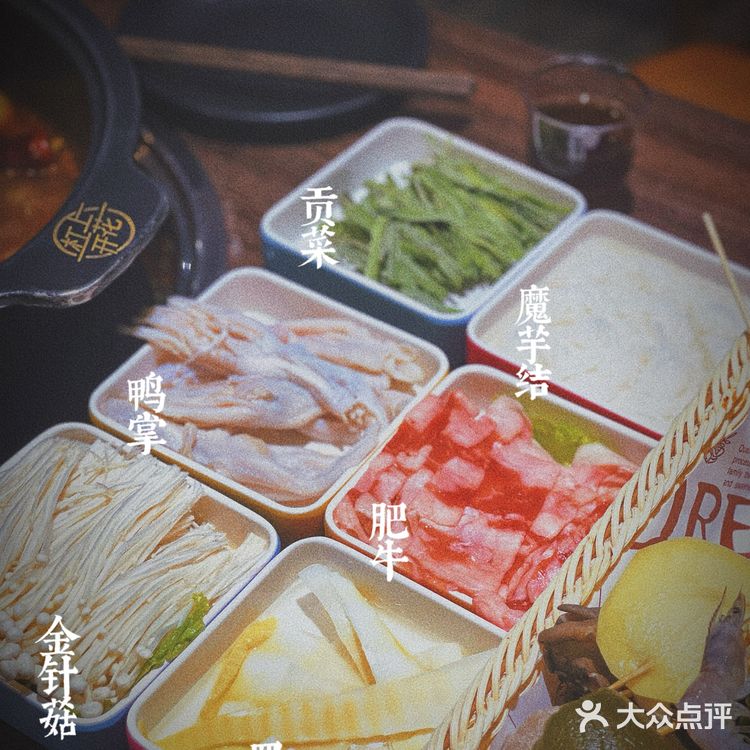 广州串串火锅🍲地道川味儿杠上开花🌺