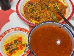 -文立新麻辣烫(合生汇21街区店)