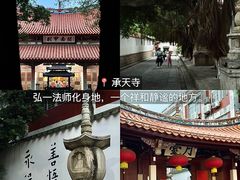 -临家闽南菜(宝洲路店)