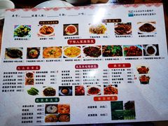 -下梅人家土菜馆(历史文化餐厅度假区店)