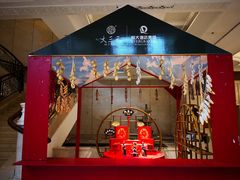 -启东恒大酒店·吕四渔号海鲜餐厅