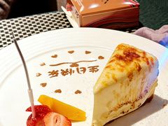 -翡翠鸟精品泰国菜(北辰财富中心店)