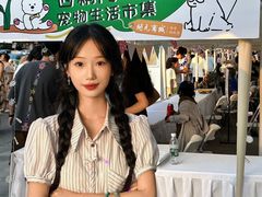-开元商城(西旺店)