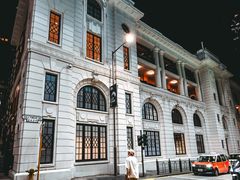 -大馆(前中区警署建築群)