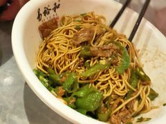 -易裕和·长沙米粉(竹塘西路店)