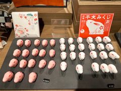 -茑屋书店(天目里店)