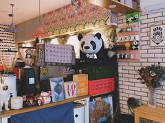 -熊猫一间店欧式奶茶铺
