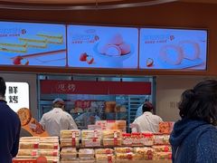 -詹记桃酥(包河万达店)