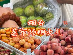 -恒达综合农贸市场(黄山路店)