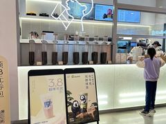 -喜茶(北京丰台银座和谐广场店)