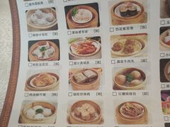 -老东吴食府(雅都店)