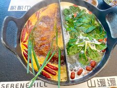 -山缓缓火锅(苏州仁恒仓街店)