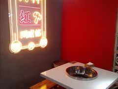 -陈艳红火锅菜·冒菜(簋街店)