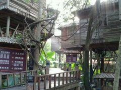 android_upload_pic-天门沟九州驿站树上汤泉